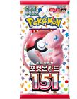 Pokemon 151 Booster SV2a Oryginalne opakowanie Nowy Booster Pack Nowy Oryginalne opakowanie