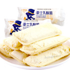 420g Chińskie przekąski HORSH Jedzenie Jogurt Chleb Kanapki 豪士乳酸菌小口袋酸奶面包中国零食早餐点心下午茶