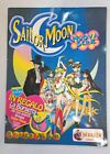 ALBUM SAILOR MOON NUOVA SERIE MERLIN NUOVO/VUOTO PERFETTAMENTE CONSERVATO