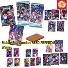 Kombinezon mobilny Gundam SEED FREEDOM Wafle Losowy zestaw 10 do 20 słodyczy BANDAI