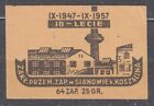 POLAND 1957 Matchbox Label Z#071 V, 10th ZPZ in Sianów near Koszalin.