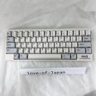 HHKB PD-KB400WS Type-S Keyboard Professional 2 US Layout Excellent Condition