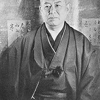 Profile Image for Jun'ichirō Tanizaki.