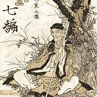 Matsuo Bashō