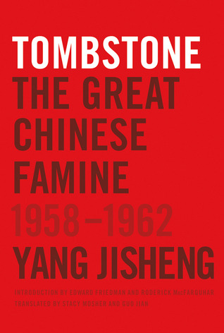 Tombstone by Yang Jisheng