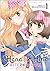 Hana & Hina After School Vol. 1 (Hana & Hina After School, 1)