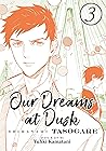 Our Dreams at Dusk by Yuhki Kamatani