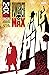 PunisherMAX, Vol. 1 by Jason Aaron