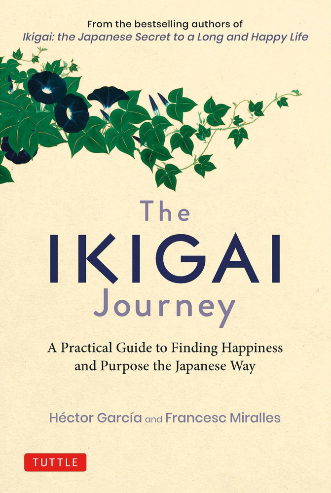 The Ikigai Journey by Héctor  García