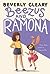 Beezus and Ramona (Ramona Quimby, #1)