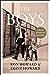 The Boys: A Memoir of Hollywood and Family