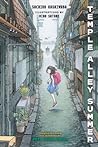 Temple Alley Summer by Sachiko Kashiwaba