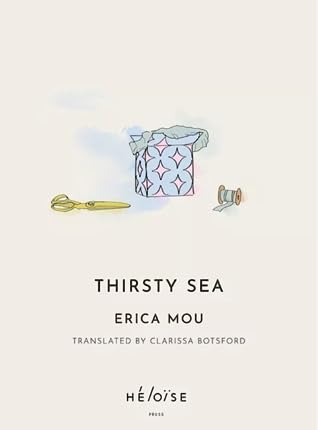 Thirsty Sea by Erica Mou