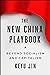 The New China Playbook: Beyond Socialism and Capitalism