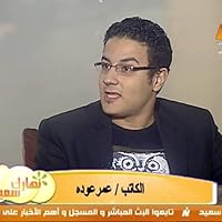 Profile Image for عمر عوده.