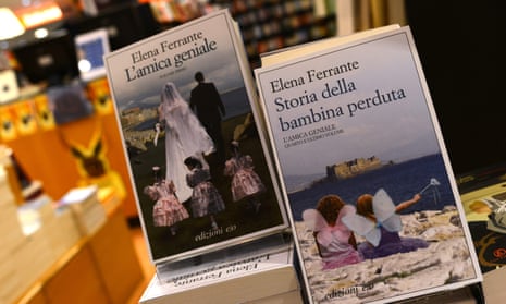 Elena Ferrante books displayed in a Rome bookstore