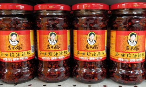 Lao Gan Ma Spicy Chilli Crisp condiment.