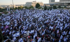 Protestors in Jerusalem on 23 July.