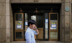 60 Wall Street, an office building with commercial space available in the financial district, is seen in New York City, U.S., July 7, 2023. REUTERS/Brendan McDermid