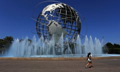 Flushing Meadows Corona Park Queens New York