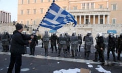 Protest in Athens, February 2012