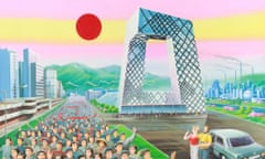 Future perfect? … China Central Television headquarters in Beijing, as imagined by North Korean propaganda painters.