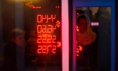 A board displaying currency exchange rates in St Petersburg, Russia.