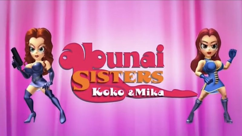 Abunai Sisters Koko and Mika title artwork for the tv show.