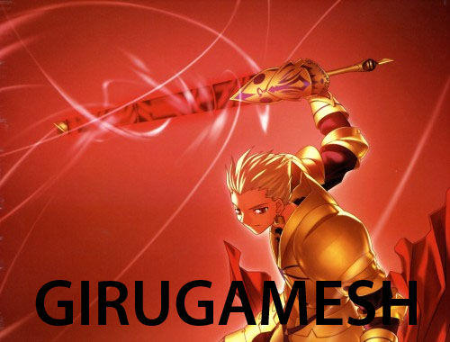 GIRUGAME