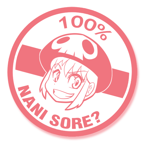 00% SORE