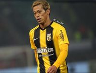 Keisuke Honda