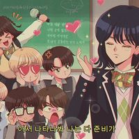 BTS - Yoonji 90's anime