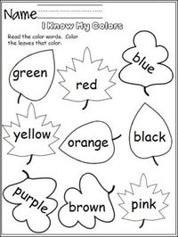 Free color worksheet. Perfect for the fall. Students read the color words and color the leaves that color.