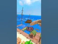 the video game up is shown with an image of a boat in the water and two people