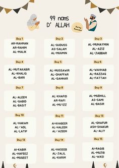 99 Names Of Allah Journal, The 99 Names Of Allah, Islamic Username Ideas Instagram Muslim, Islamic Page Name For Instagram, Les 99 Noms D'allah, Islamic Names For Instagram Username, 99 Names Of Allah With Meaning, 99names Of Allah, Allahs Name