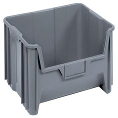 a gray plastic storage container with dividers