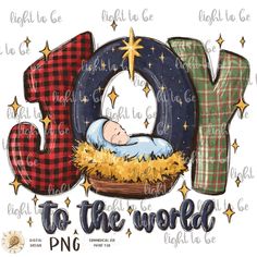 the birth boy is born to the world in this digital file, and it's ready