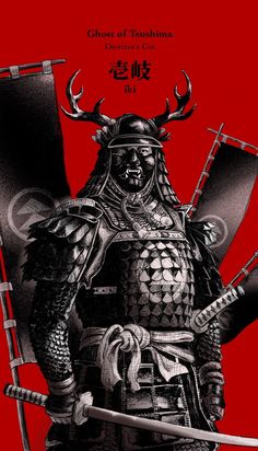 an image of a samurai with two swords