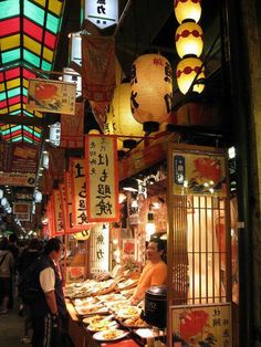 le marché japonais Market Branding, Nishiki Market, Japan Pictures, Forest Feast, Kill Your Darlings, Dane Dehaan, Famous Castles, Street Vendor, Japanese Market