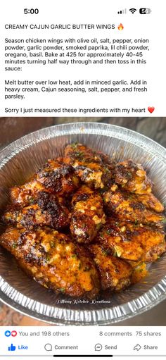 an image of chicken wings with sauce on the side and text that reads, creamy garlic butter wings