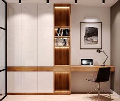 a room with a desk, chair and bookshelf on the wall in it