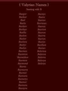 the names and numbers of various people in different languages on a red background with black lettering