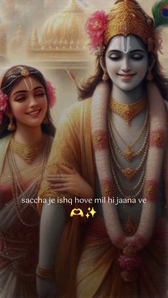 Friend Status, Happy Navratri Images, Radha Krishna Songs, Best Friend Status, Navratri Images, Baba Image, Meri Jaan, Real Friendship