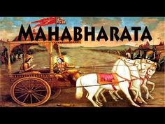 an image of a horse drawn carriage with the words mahabata written on it