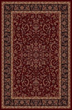 a red and gold rug with an ornate design on the bottom, in front of a white background