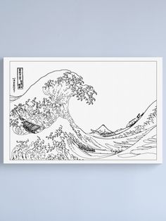 an ink drawing of the great wave off kanishi poster with waves in black and white