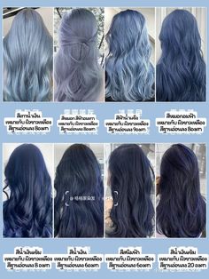 Hair Colour Korean, Blue Gray Hair Color, Blue Lavender Hair, Hair Dye Colors For Short Hair, Shades Of Blue Hair, Light Blue Hair Color, Blue Hair Colors, Blue Dyed Hair