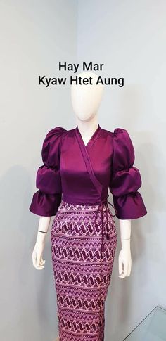Model Dress Kebaya, Kondangan Outfit, Elegant Silk Dresses, Braidsmaid Dresses, Batik Dress Modern, Model Kebaya Modern, Outfit Kondangan, Kebaya Modern Dress, Burmese Clothing