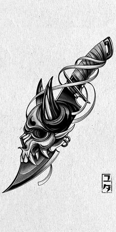 a drawing of a dagger with an intricate design on it's side and the words,