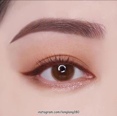 Asian Make Up, Korean Makeup Look, Ulzzang Makeup, Make Up Looks, Asian Makeup, Makeup Eyeliner